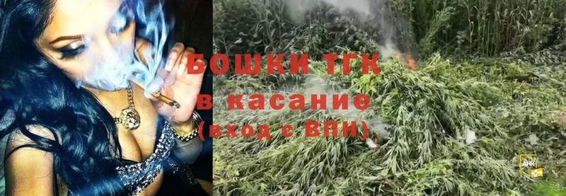 Бошки Шишки LSD WEED  MEGA ССЫЛКА  Благовещенск 